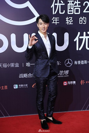 “Lụy tim” trước cử chỉ ga-lăng siêu đáng yêu của “đại thần” Dương Dương ảnh 10