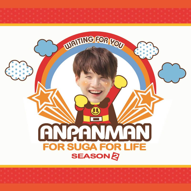 Nếu các bạn là A.R.M.Y muốn đóng góp những điều tốt đẹp nhỏ bé cho thế giới này, vậy còn chần chừ gì nữa mà không đến với For Suga For Life ngay đi nào!