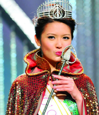 Trước đêm chung kết diễn ra, đã có rất nhiều tin đồn về việc công ty của bạn trai Đình Hân đã bỏ một số tiền tài trợ cho cuộc thi, chính vì thế kết quả đã được dàn xếp sẵn.