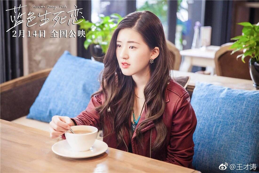 Triệu Lộ Tư vào vai Ân Hi (vai của Song Hye Kyo).