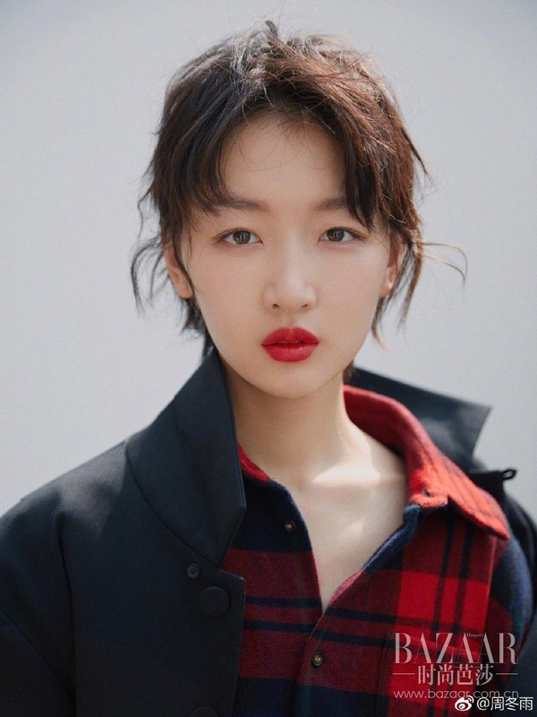 Đi tìm 10 diễn viên Hoa ngữ từ 30 tuổi trở xuống có diễn xuất tốt nhất trong năm 2017 ảnh 14