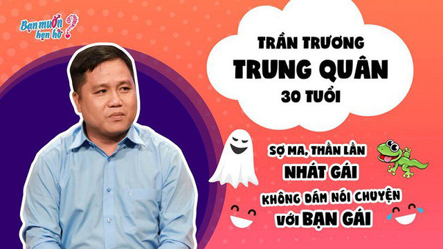 Trung Quân. Trung Quân.