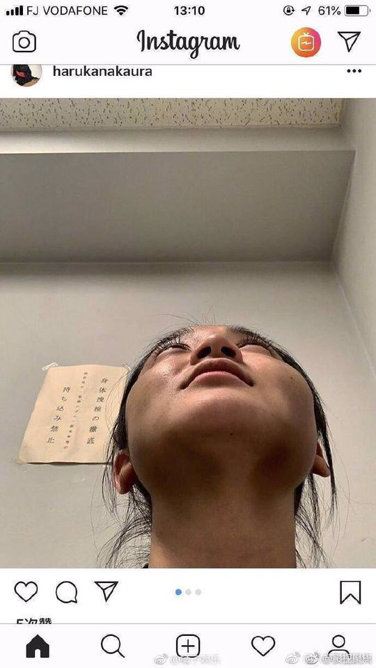 Cơ thể đầy vết thương của Haruka Nakaura. Cơ thể đầy vết thương của Haruka Nakaura.