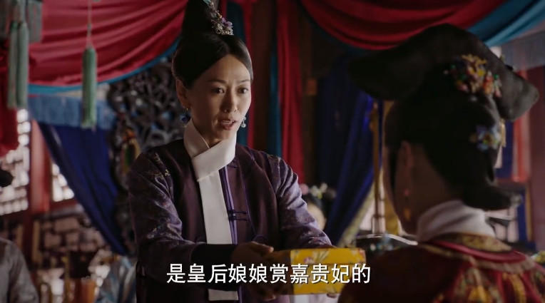 Dung ma ma của Như Ý truyện.