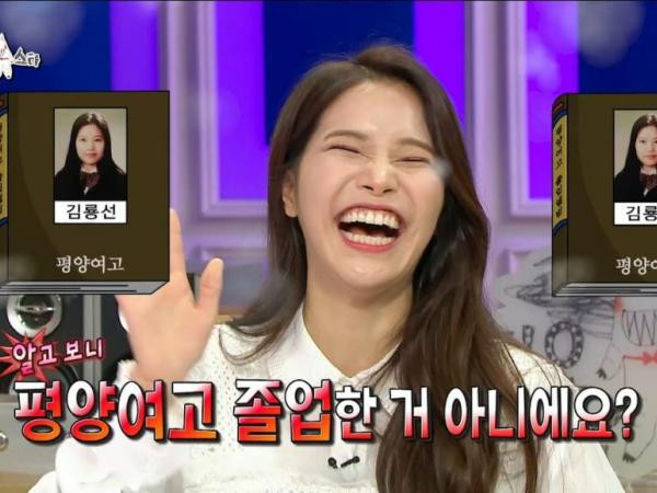 Solar bật cười khi được hỏi về bức ảnh cũ