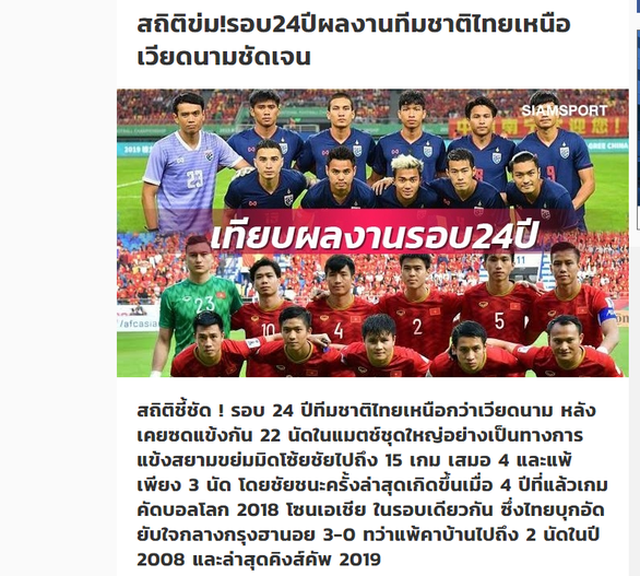 Tờ Siamsports cho rằng đội tuyển Thái Lan áp đảo hoàn toàn trước Việt Nam trong quá khứ. Tờ Siamsports cho rằng đội tuyển Thái Lan áp đảo hoàn toàn trước Việt Nam trong quá khứ.
