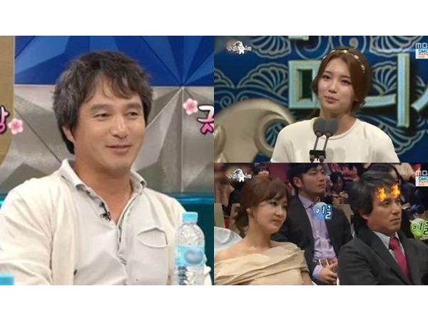 Biểu cảm của Jo Jae Hyun bị mang ra 