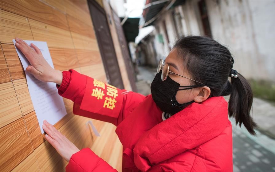 Ảnh: Tân Hoa xã.