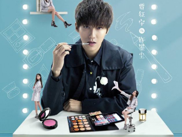 Hứa Mặc Trần (Giả Chinh Vũ) - Anh chàng mang vẻ ngoài thiên thần và nội tâm "ác quỷ"!