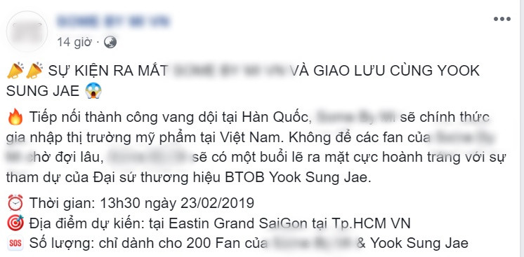 Thông báo chính thức của nhãn hàng.