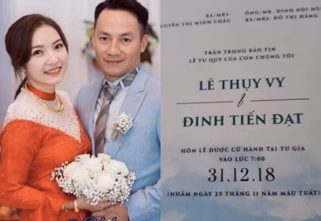 Bức ảnh được cho là tấm thiệp cưới của rapper Tiến Đạt.