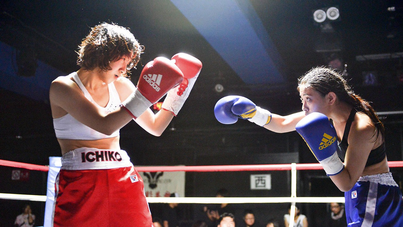 Ảnh minh họa: phim 100 Yen Love.