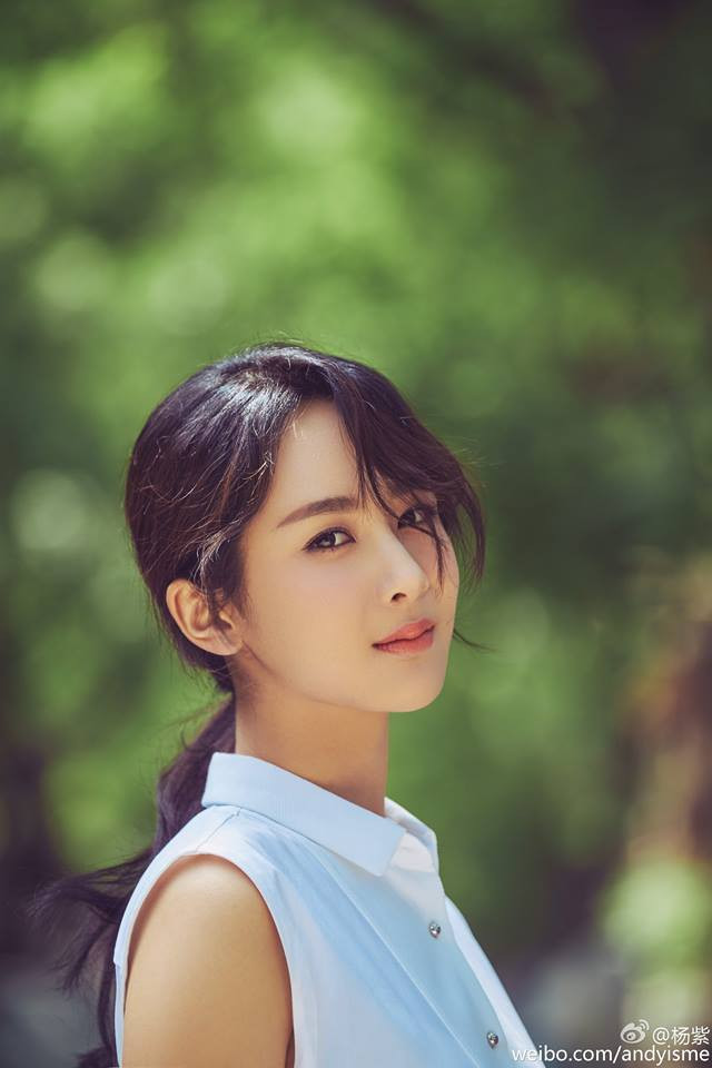 Dương Tử sẽ vào vai nữ tổng tài bá đạo - Lăng Hy.