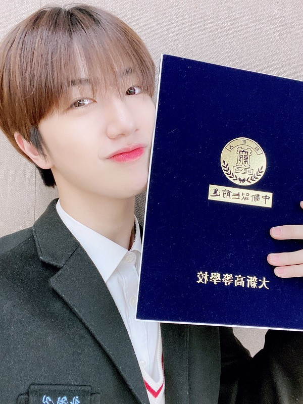 Thí sinh Produce X 101 - Ham Wonjin (Daeshin High School)