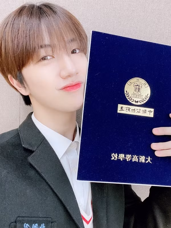 Thí sinh Produce X 101 - Ham Wonjin (Daeshin High School)
