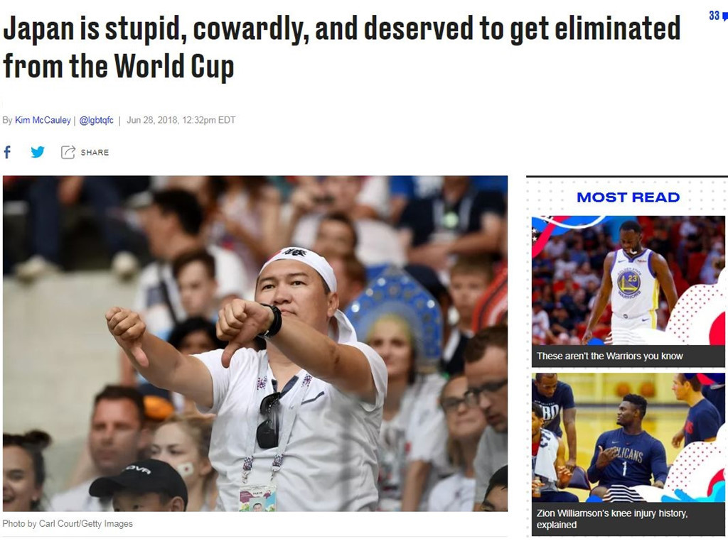 Nhật Bản của ông Nishino chịu sự chỉ trích mạnh mẽ vì chơi xấu tại World Cup 2018.