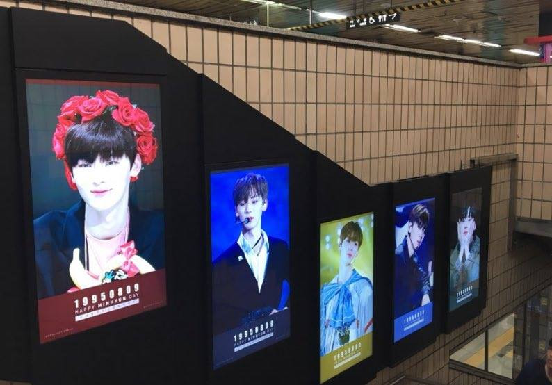 Muốn đáp lại lời chúc sinh nhật của fan thôi, Hwang Minhyun cũng gặp khó khăn ảnh 1