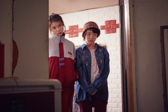 IU và hành trình báo thù trong tập 4.