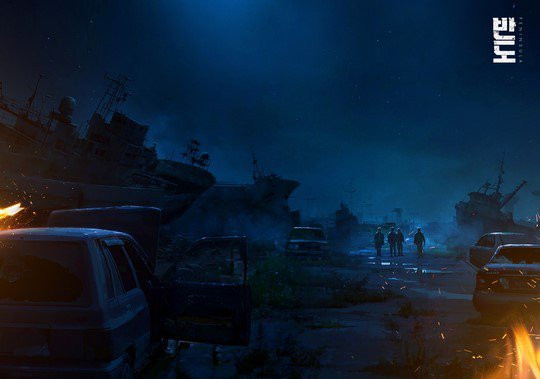 Hình ảnh đầu tiên của Bando