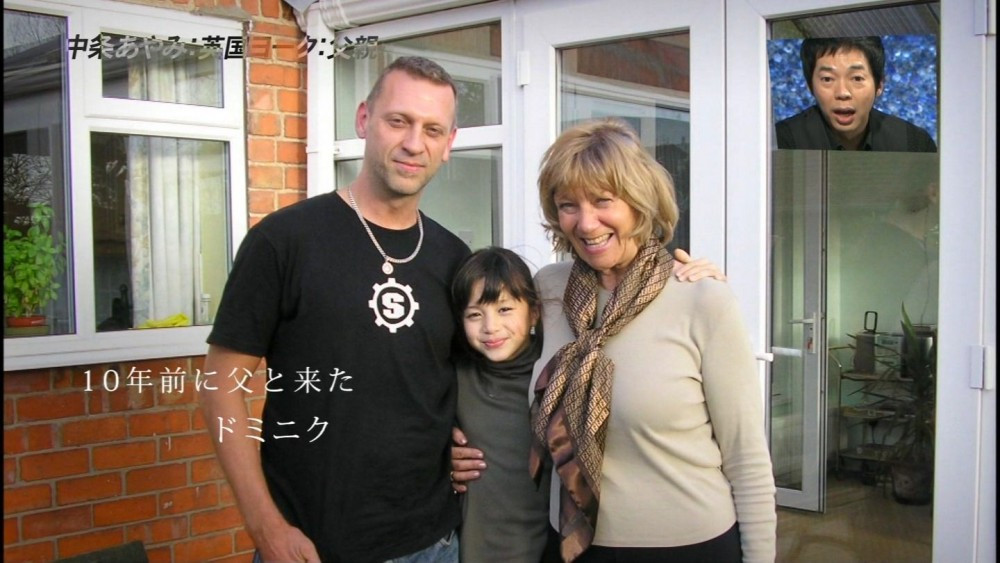 Nakajo Ayami hầu như chẳng thay đổi từ bé đến lớn. 