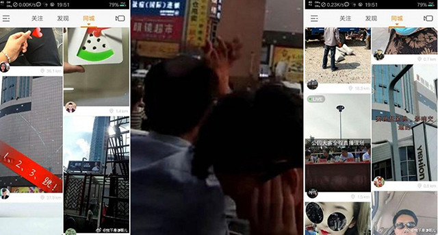 Những người có mặt tại hiện trường không ngừng chia sẻ vụ tự tử của cô gái 19 tuổi lên mạng. Ảnh: Weibo.