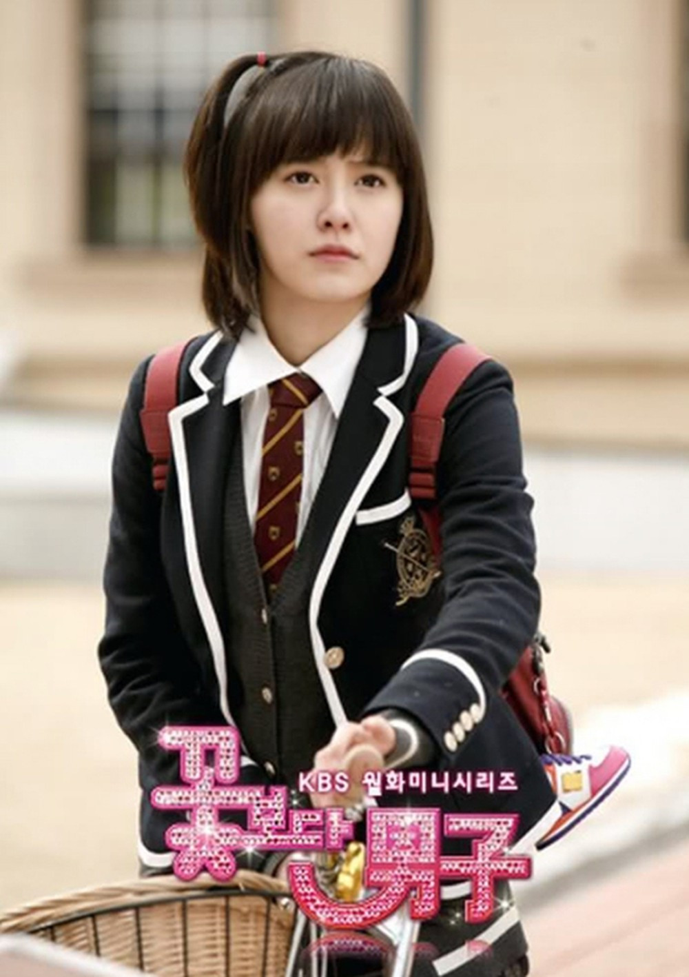 Goo Hye Sun khi đóng phim Boys over flowers cách đây tròn 10 năm, vẫn chẳng có gì khác biệt so với thời hiện tại.