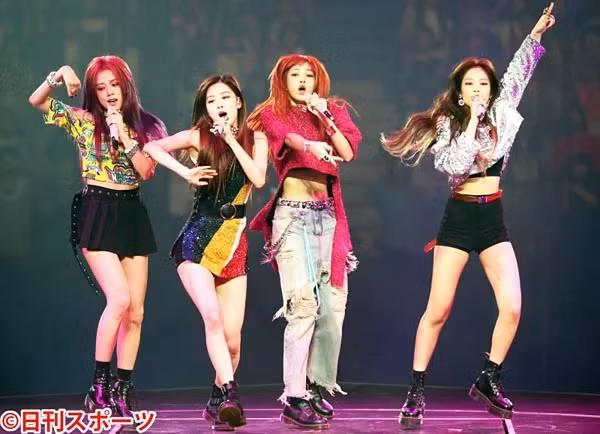 Ngày 20/7/2017, Black Pink ra mắt tại Nhật với 