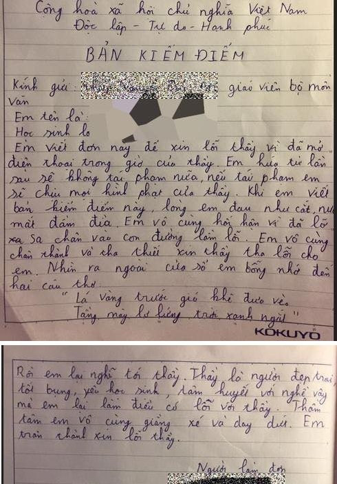 Nhiều người đã không thể nhịn cười sau khi đọc qua bản kiểm điểm của anh chàng. (Ảnh: Sinh Viên Plus)