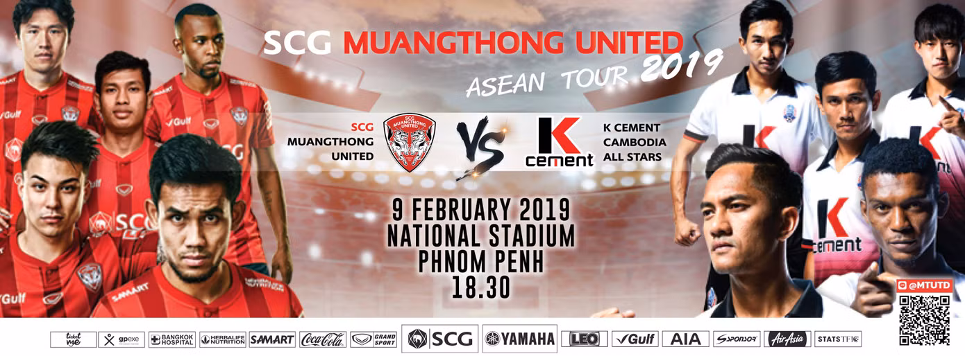 Trận đấu giao hữu diễn ra tại Campuchia vào ngày 9/2.