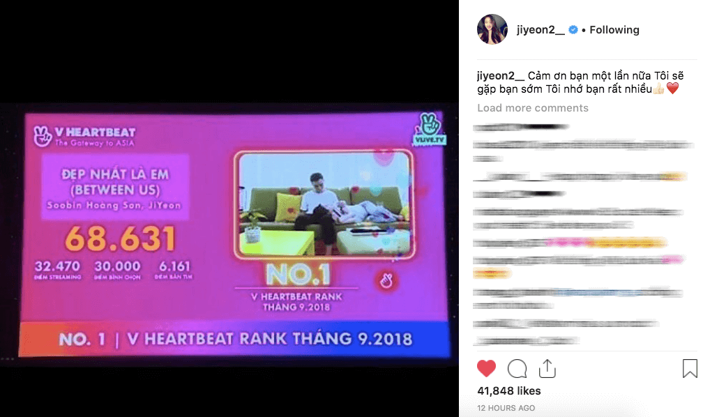 Jiyeon chắc hẳn đã rất cảm động trước sự ủng hộ nhiệt tình của fan Việt. Nếu không phải vì điều kiện sức khoẻ không cho phép, cô nàng đã có cơ hội tái ngộ người hâm mộ của mình.