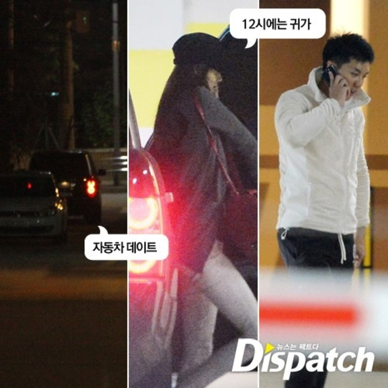 Sắp đến “ngày truyền thống Dispatch”, ôn lại xem “hung thần showbiz” đã khui những cặp đôi nào ảnh 2