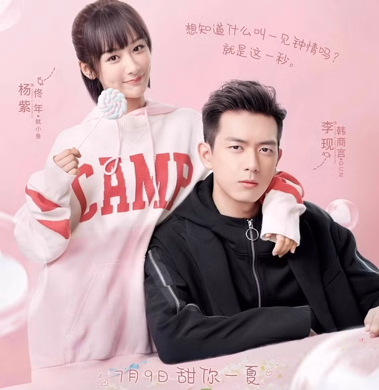 Các cặp đôi đình đám trong drama Hoa - Hàn 2019 thuộc cung hoàng đạo nào? ảnh 6