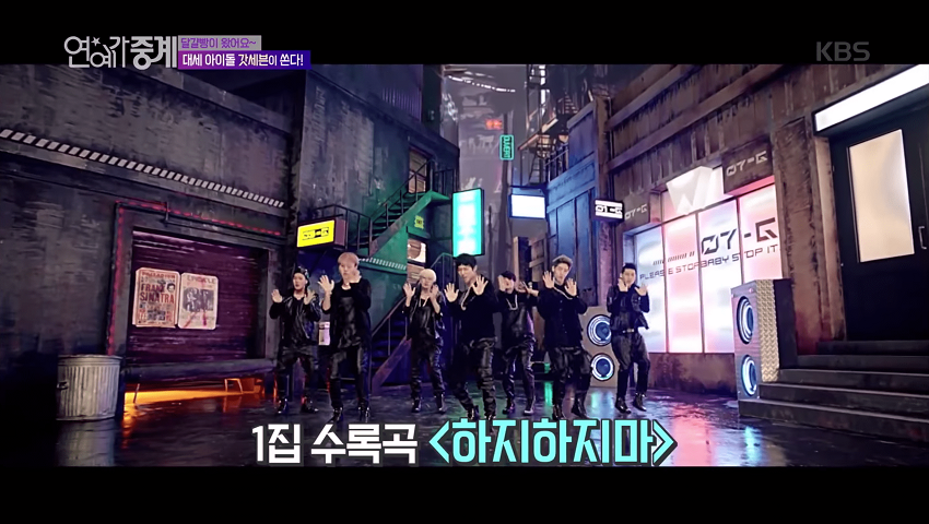 Outfit trong MV Stop Stop It khiến GOT7 thấy quê độ.