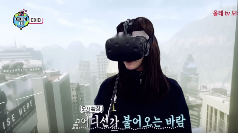 Hyerin lại liên tục 