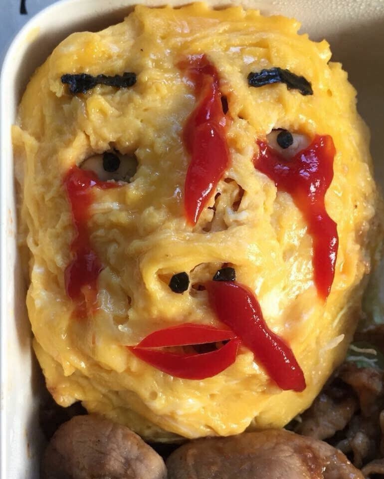 Có vẻ như đây là hộp cơm thân thiện nhất trong số những bức ảnh được chia sẻ.