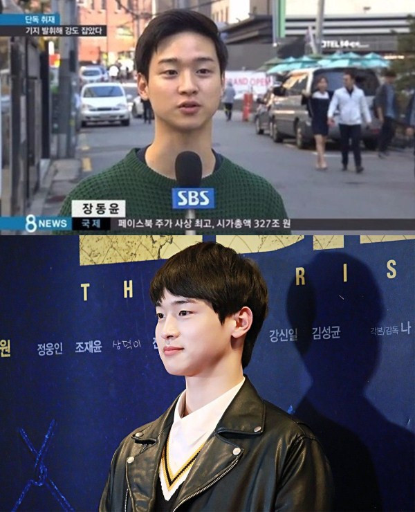 Những cuộc tuyển chọn “đi vào huyền thoại” của các nghệ sỹ Hàn Quốc ảnh 4