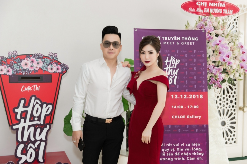 Tiến Dũng (The Men).