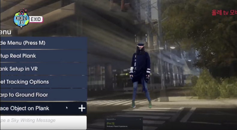 EXID đã có những khoảnh khắc đáng nhớ với trò chơi này, khiến cho fan 