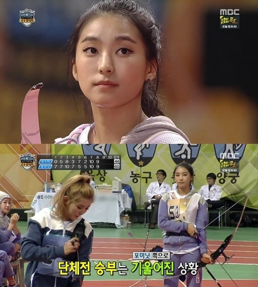 Nếu những nhân vật này không làm ca sĩ, hẳn sẽ trở thành vận động viên tài năng ảnh 5