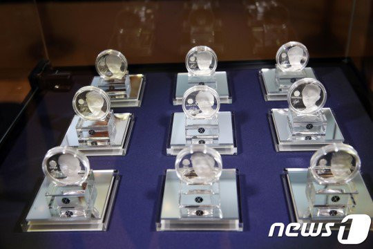 Chính thức công bố huy chương của EXO: Biểu tượng cho “sự lựa chọn của Quốc gia” ảnh 1