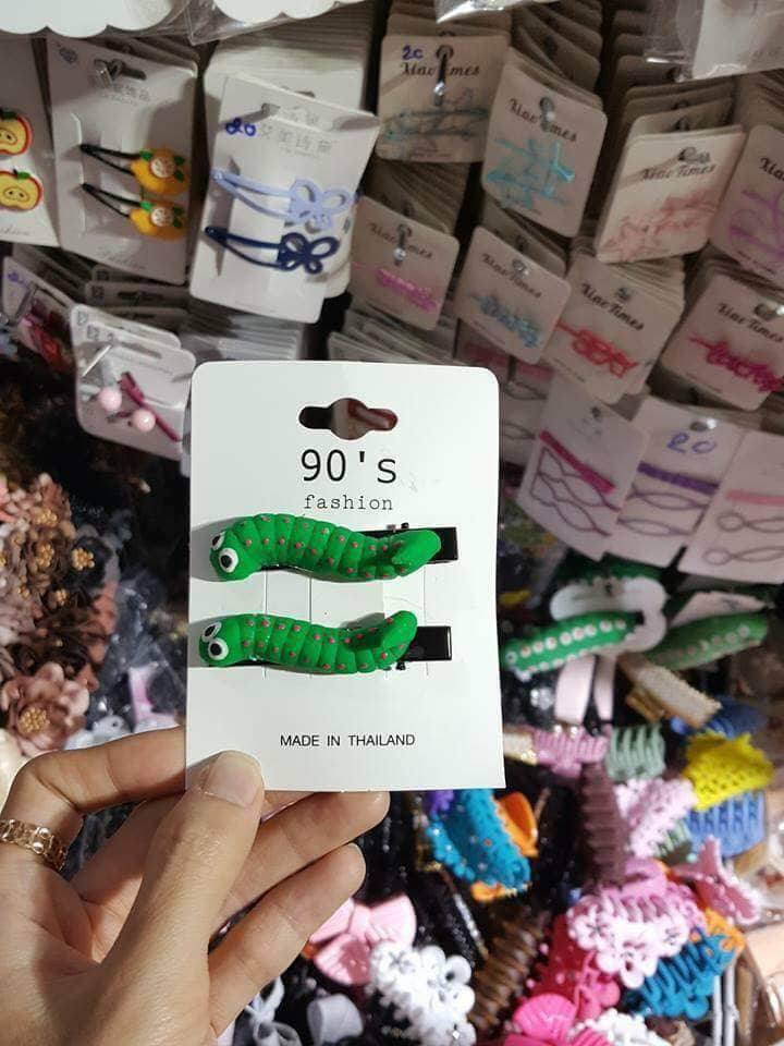 Cặp sâu bé nhỏ, nỗi sợ to to!