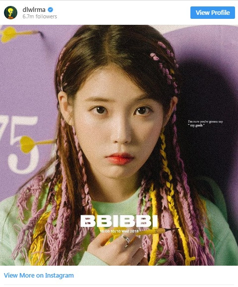 Giải mã bí mật sau những tài khoản Instagram đọc mãi không hiểu của idol K-Pop ảnh 3 Giải mã bí mật sau những tài khoản Instagram đọc mãi không hiểu của idol K-Pop ảnh 3