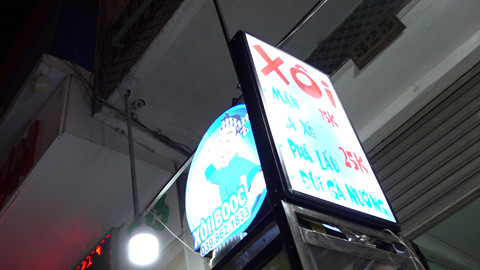 Mỗi phần xôi có giá giao động từ 15.000 - 25.000 đồng/phần.