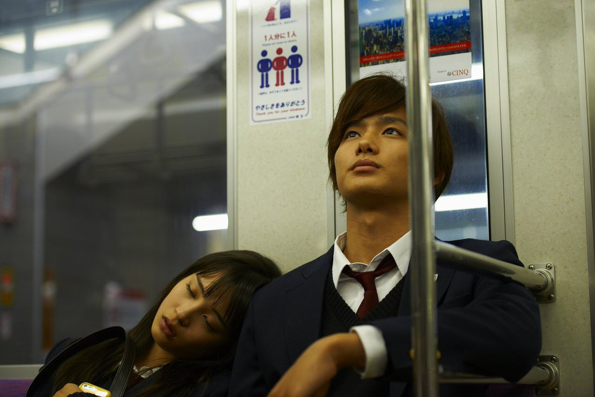 Ảnh minh họa: phim Chihayafuru.