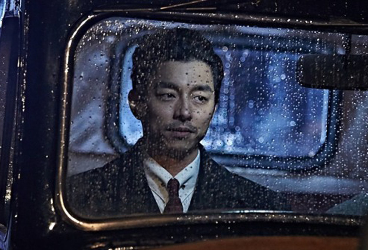 Bạn sẽ yêu quý Gong Yoo hơn nữa, nếu biết những gì anh đã trải qua ảnh 3