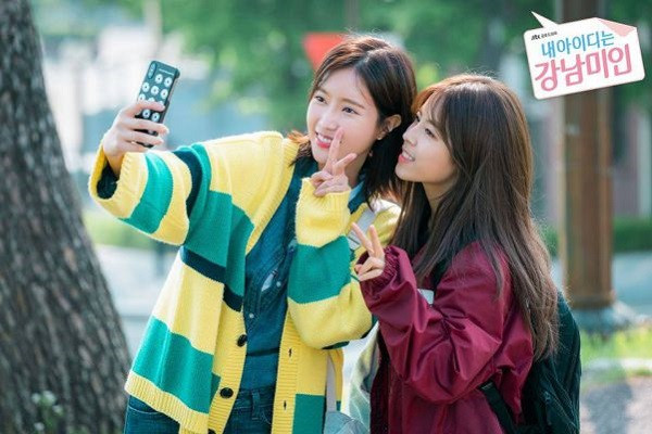 Hay bạn diễn nữ...