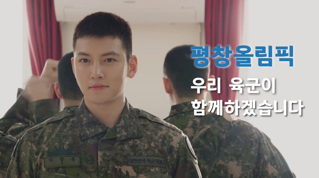 Ji Chang Wook xuất hiện trong clip quảng bá Thế vận hội Pyeongchang 2018. Ji Chang Wook xuất hiện trong clip quảng bá Thế vận hội Pyeongchang 2018.