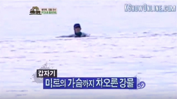 Có thể bạn chưa biết, tham gia show thực tế đúng là một công việc vô cùng nguy hiểm ảnh 9