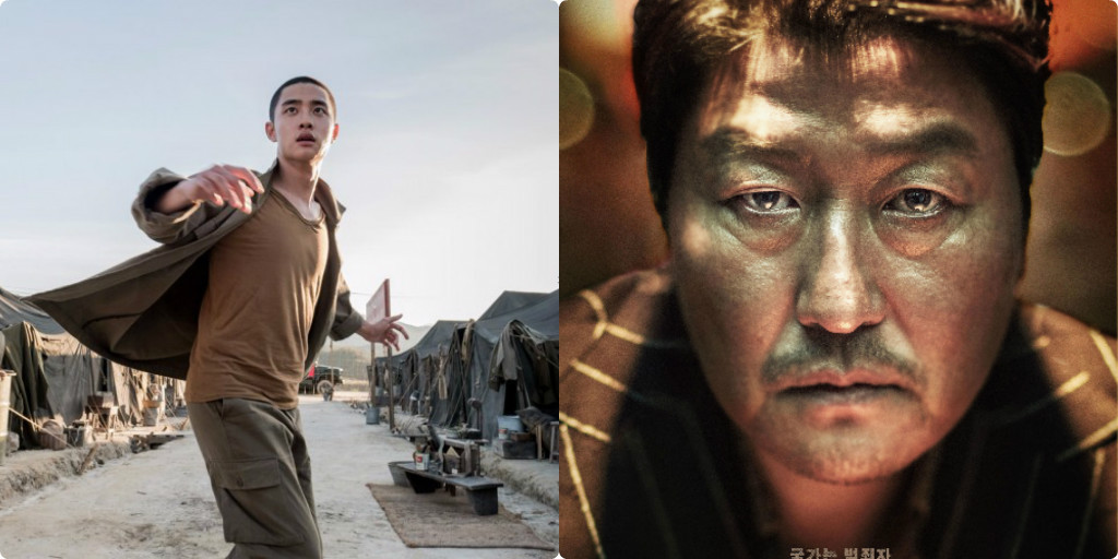 Phim của Song Kang Ho và phim của D.O. đang cạnh tranh phòng vé 