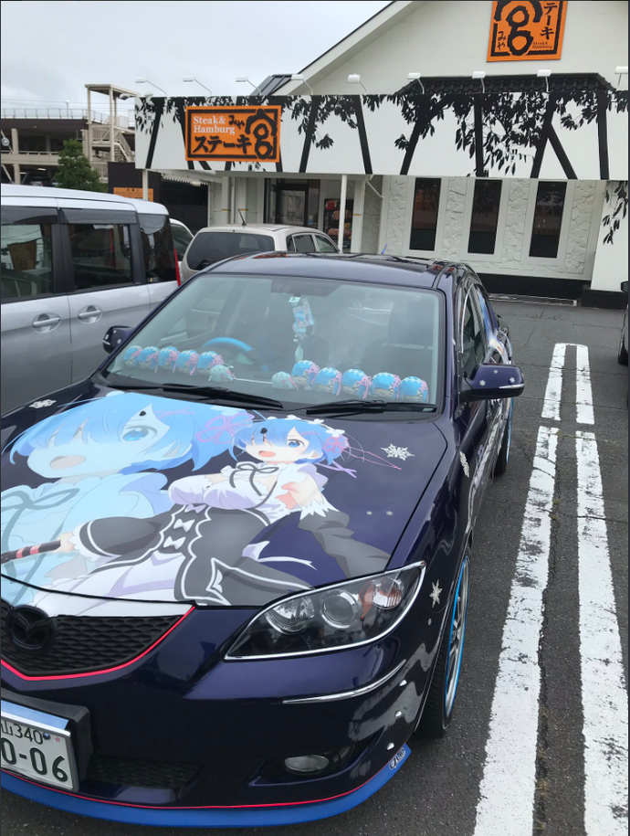 Ô tô cũng phải có bóng dáng em yêu.